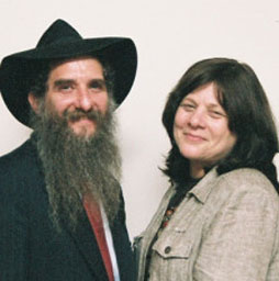 Menachem and Chava Schmidt