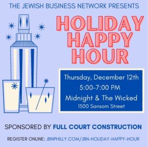 JBN Holiday Happy Hour