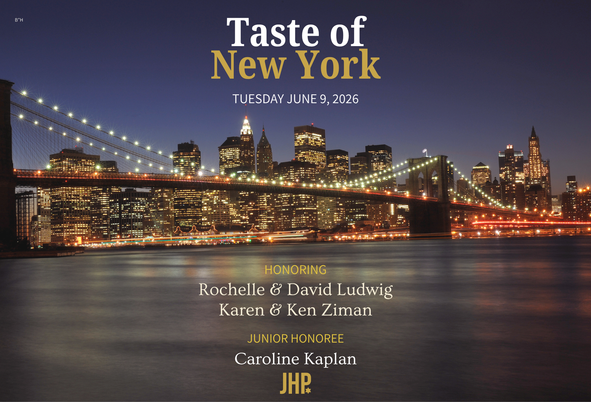 A Taste of New York 2026 invitation