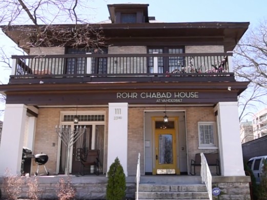 The Rohr Chabad House at Vanderbilt University, home base for JHP Vanderbilt