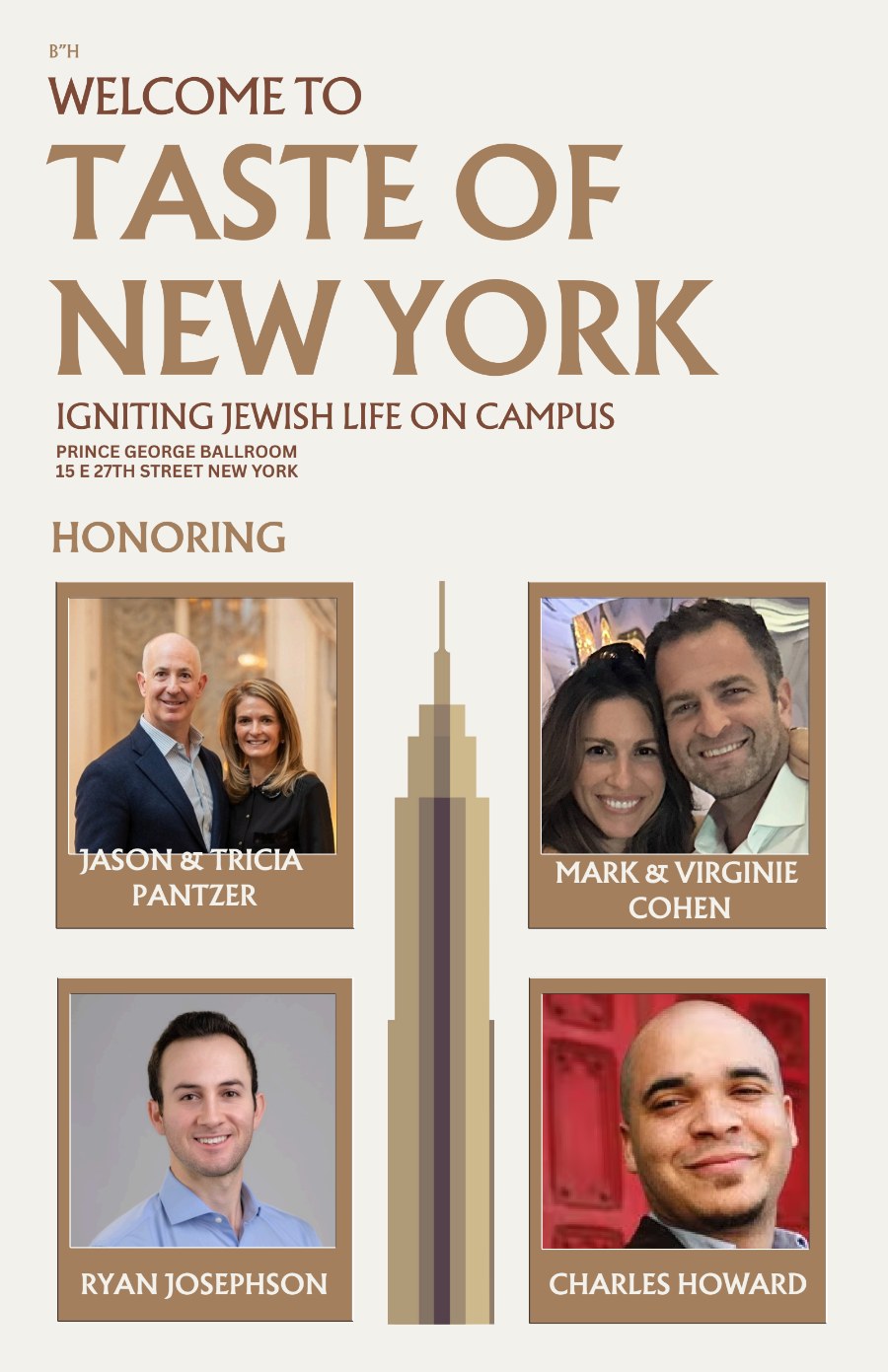 A Taste of New York 2025 program cover